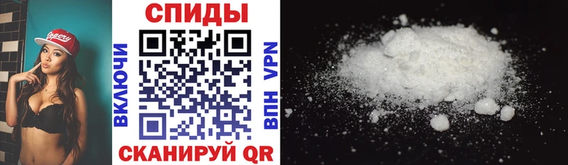 Купить где  Качканар  АМФ 98% 