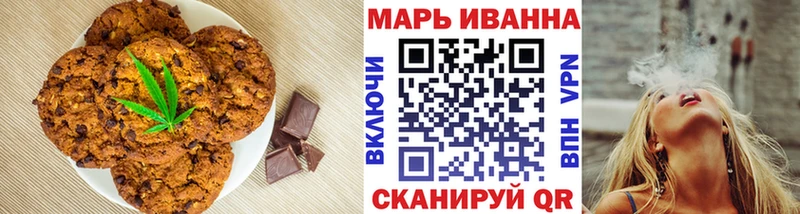 Cannafood марихуана  Купить закладки  Качканар 