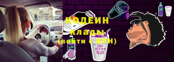 мдпв Тихорецк