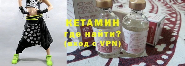 apvp Тихвин
