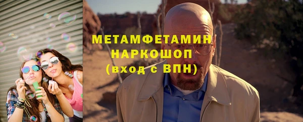 apvp Тихвин