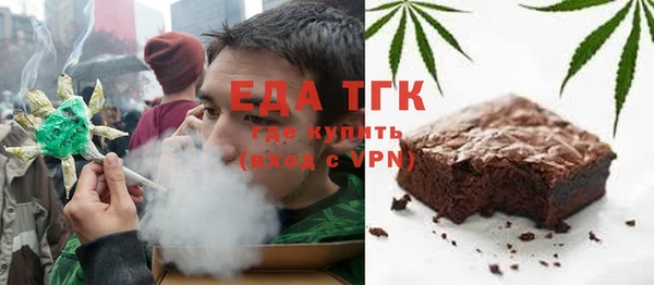 мдпв Тихорецк