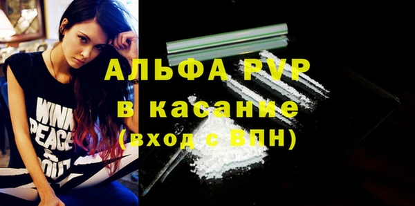 гашишное масло Тобольск