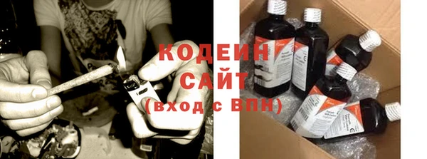 мдпв Тихорецк