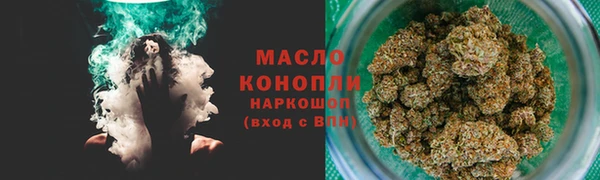 мдпв Тихорецк