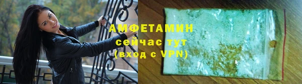мдпв Тихорецк