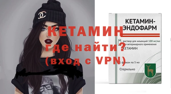 гашишное масло Тобольск