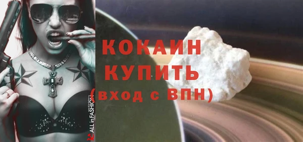 гашишное масло Тобольск
