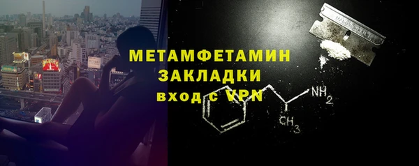 apvp Тихвин
