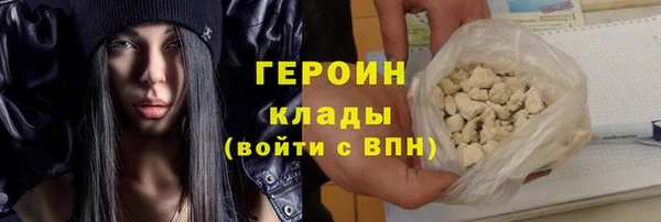 мдпв Тихорецк