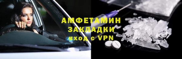 apvp Тихвин