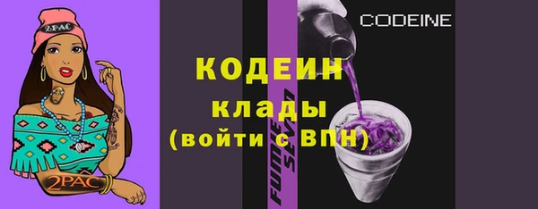 мдпв Тихорецк