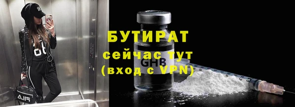 apvp Тихвин