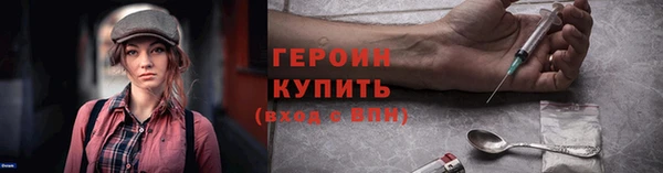 мдпв Тихорецк