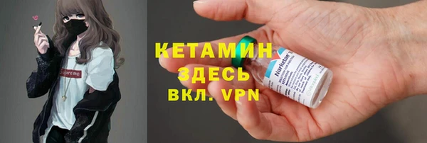 мдпв Тихорецк
