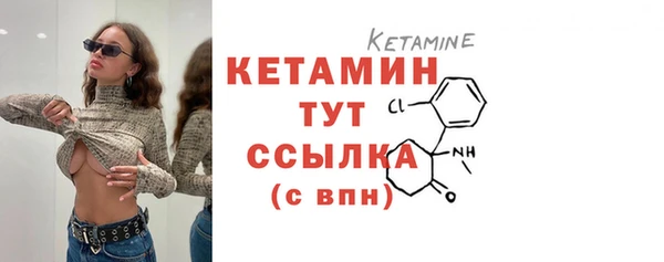 apvp Тихвин