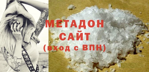 мдпв Тихорецк