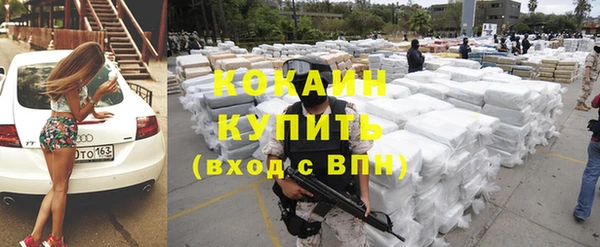 мдпв Тихорецк