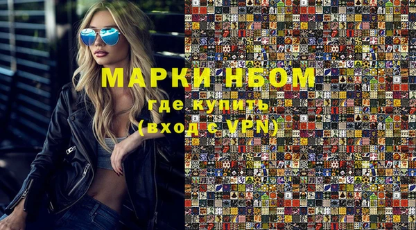 apvp Тихвин