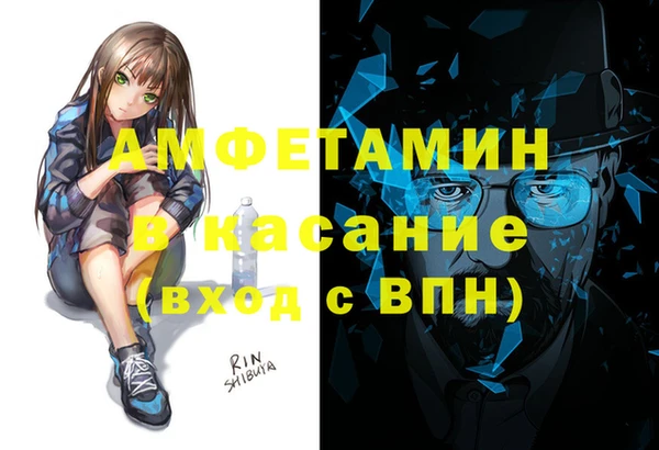 apvp Тихвин