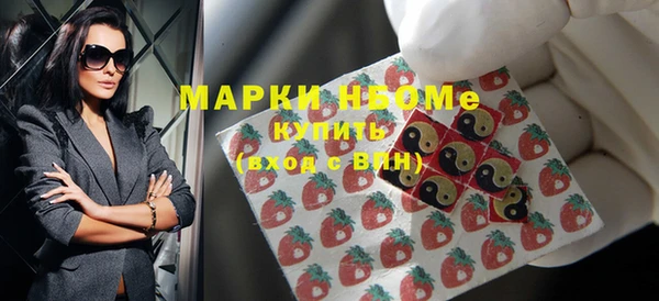 apvp Тихвин