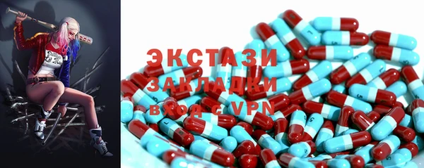 apvp Тихвин