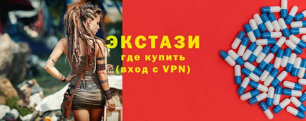 apvp Тихвин