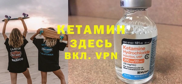 мдпв Тихорецк