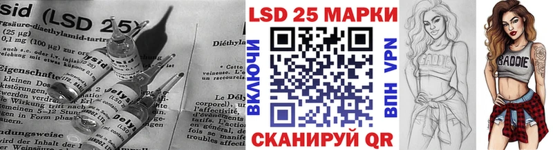 Купить  Качканар  ЛСД экстази ecstasy 