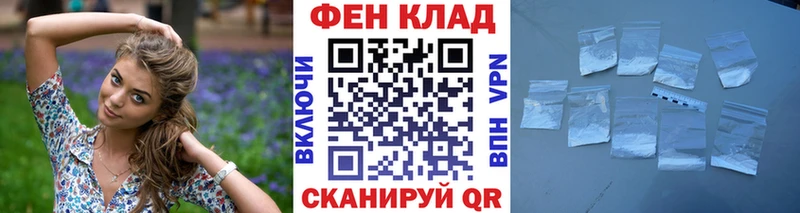 Первитин винт  Купить закладки  Качканар 